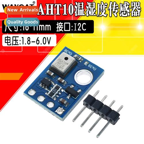 AHT10 High Accuracy Digal Temperature and Humidy Sensor Meas