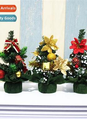 New mini Christmas e 22cm green no imati cloth flower pot Ch