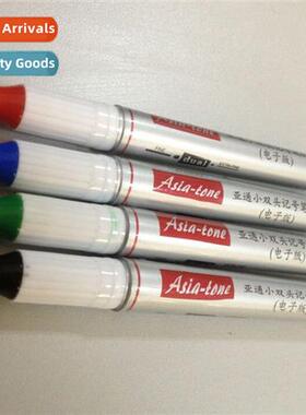 Small Dual Tip Oil-based Pen|Dual Tip Halogen  YATTON Marker