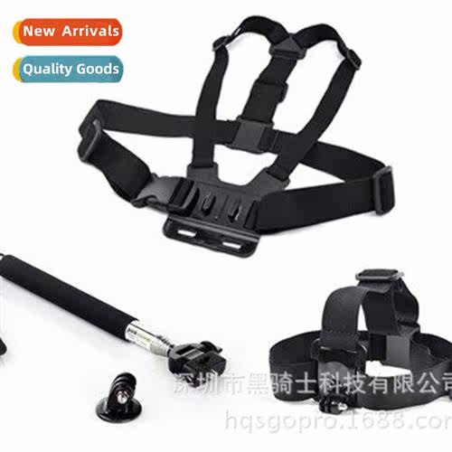 适用gopro10/9 set gopro chest strap head strap selfie stick