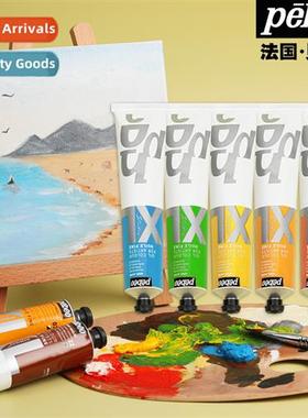 Pébéo XL Pressial Oil Paint 200ml Single Tube Painters Oil