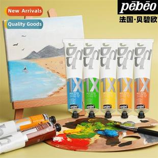 Oil Paint 200ml Pébéo Tube Pressial Single Painters