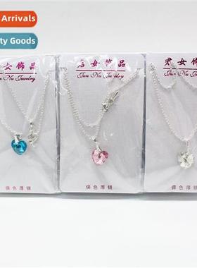 Two Dollar Jewelry N-mainsam couple necklace metal fashi nec