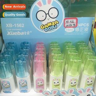 fluid statiery correcti learning rew students Correcti