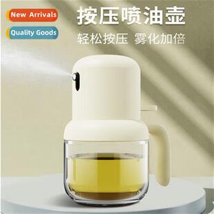 Press type glass oil spray bottle kchen air fryer barbecue s