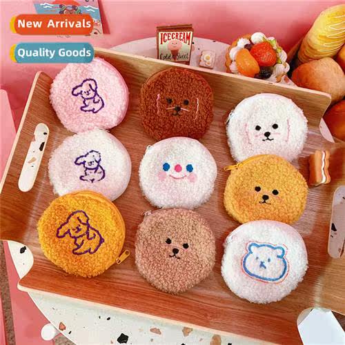 Korea simple cute ins plush fluffy makeup bag cloud smiley b