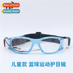 explosi pro childrens Three soccer kid basketball gla points