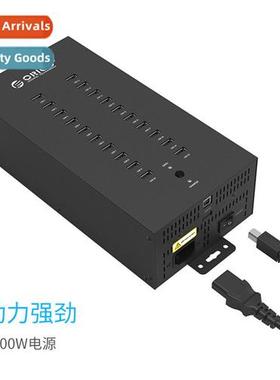 Industrial 20-port USB cell phe group ctrol hub U disk expan