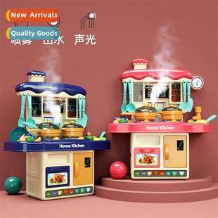 Childrens play house spray kchen toys for boys girls cookin