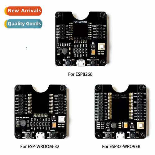 ESP32WROVER/ESP8266/ESP-WROOM-32 Development Boards Small Ba