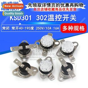 temperature normally ctrol ctroller clo KSD301