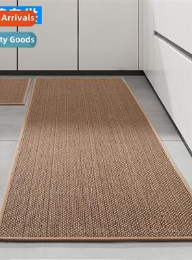 Kchen floor mats for home use n-washable wipeable lg carpet