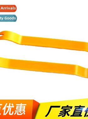 Car audio modificati disassembly tools warping board pry boa