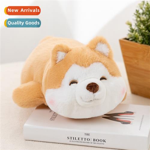 Sete doo doo plop pose shiba inu doll husky plush toy dog do
