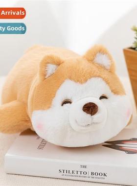 Sete doo doo plop pose shiba inu doll husky plush toy dog do