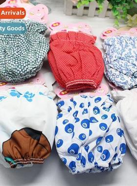 short sleeve cover many  many rom sleeve cover sleeve sleeve