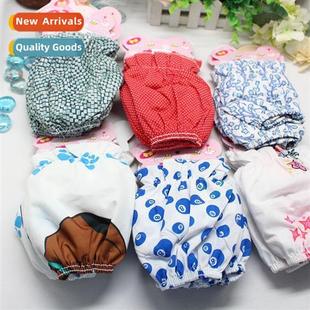 many cover rom sleeve short