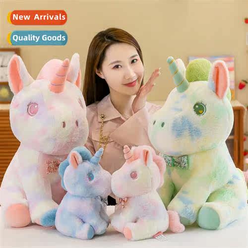 Carto fantasy colorful sting unicorn plush doll rainbow ange