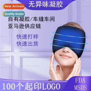 Packs Migraine Cold Gel Caps Ice Headache Elastic