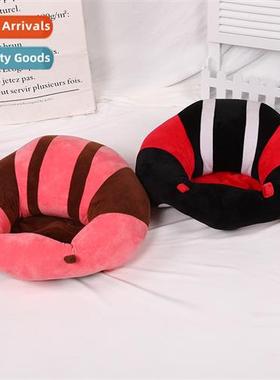 Baby learning seat safety cushi auxiliary baby learning to s