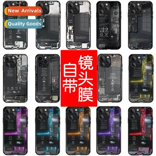 Circu board phe case Apple 15 glass 14promax creative quirky
