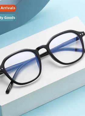 Retro anti-blue light flat glasses little red book vegan col