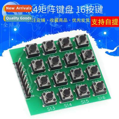 Micros Inline Keys 4X4 Matrix Keyboard 16 Keys Microctroller