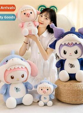 New transforming shark series plush toys shark pig merlot do