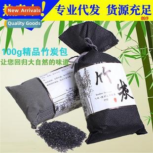 bamboo charcoal package Car removal style odor pack Japanese