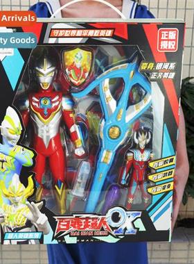 Genuine Hundred Changes Superman Otter Ornament Toys Mster W