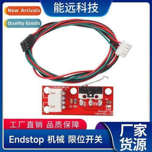 Endstop Mechanical Lim Ses for 3D Printers RAMPS 1.4 wh indi