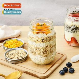 Jar Graduated Snack Sealed 500ml Glass