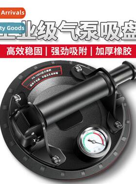 Glass sucti cup tile strg -duty electric vacuum pump sucti l