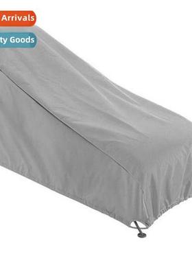 Garden balcy chaise lounge shed waterpro oxford fabric furnu