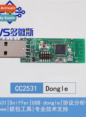 ZigBee CC2531 USB dgle protocol analyzer Packet grabber + ad