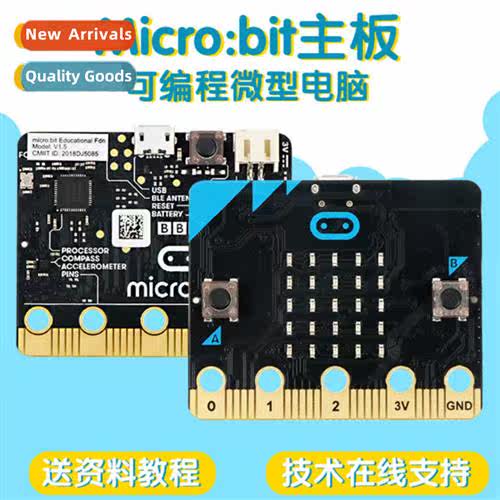microb go k micro:b go development board k Pyth graphical pr