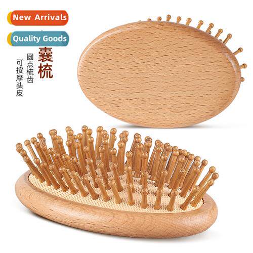 Beechwood oval airbag comb egg-shaped  smoothing high elasti