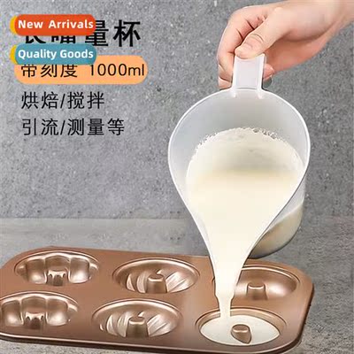 Lg mouth measuring cup wh scale kchen baking tools household