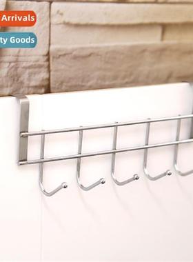 A mouthful  rice kchen bathroom creative nail-free n-marking