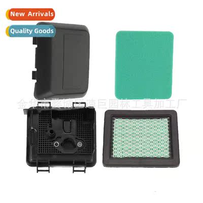 Air filter cover 适用GC160 GCV160 GCV190 GC135 GCV135 Mower