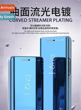 适用Huawei Psmart2021 Plating Mirror Y6P Flip Leather Case Y