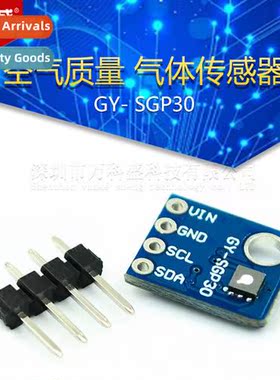 GY- SGP30 Air Qualy Gas Sensor TVOC eCO2 Carb Dioxide Measur