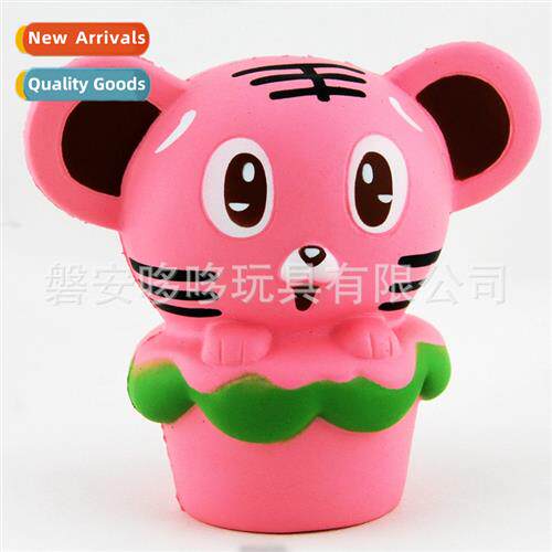 PU foam slow rebound simulati toy mouse cup Squishy pinch pi