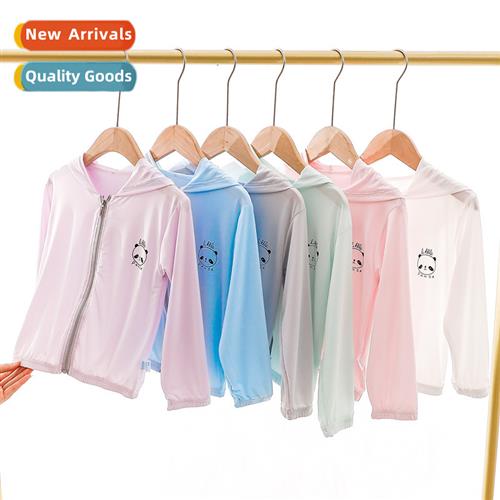 2023 summer childrens thin candy-colored sunscreen clothing
