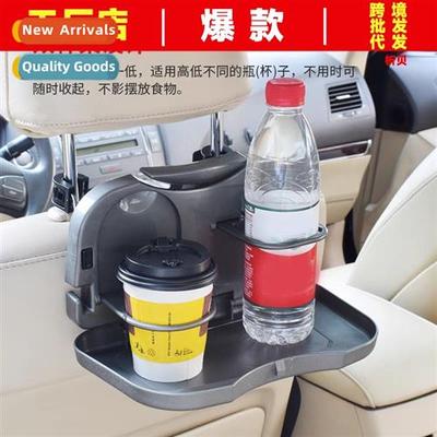 Car Multifunctial Foldable Dining Table Car Seat Back Dining