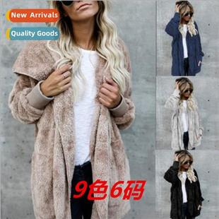 Cott Two Autumn Medium Coat Warm Fur Winter 2022 Womens