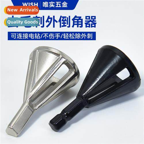 Chamfering machine new deburring external chamfering machine