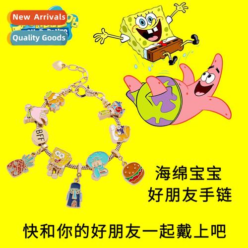 Pan Jia SpgeBob SquarePants Patrick Star Squidward Pineapple