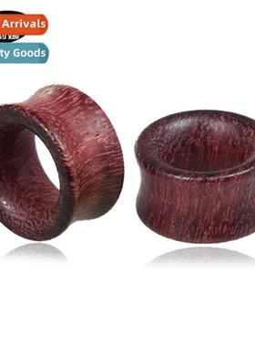 Premium Violet Wood Hollow Ear Expanders Stud Earrings Pierc