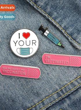 Europe and  Uned States new creative love mouth syringe broo